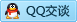 QQ在线咨询421203765